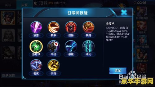 王者荣耀火焰山送什么 王者荣耀火焰山之战:丰厚奖励等你来拿! 王者荣耀火焰山送什么 王者荣耀火焰山之战:丰厚奖励等你来拿!