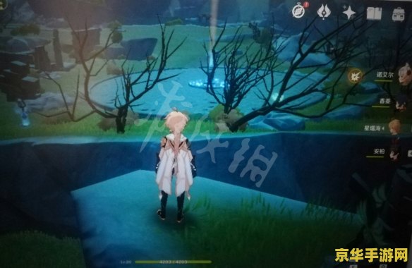 原神海里那个风神瞳怎么拿 原神海里那个风神瞳怎么拿