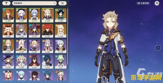 原神怎么样才能搞到大量的鸡腿 原神如何获取大量鸡腿？