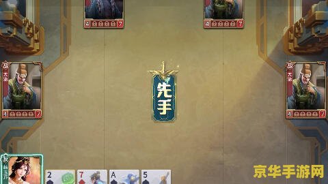 英雄杀杨玉环台词 英雄杀杨玉环台词