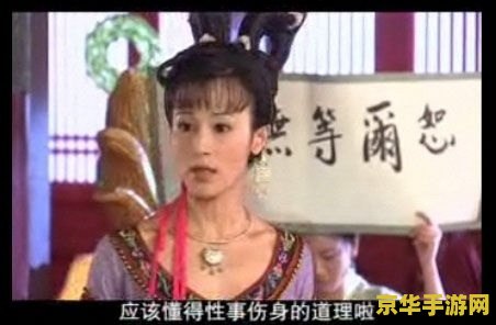 英雄杀杨玉环台词 英雄杀杨玉环台词
