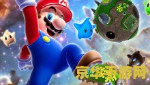 超级玛丽奥世界 超级玛丽奥世界