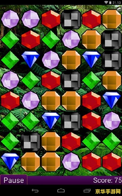 原神苹果和安卓怎么联机 原神苹果和安卓怎么联机