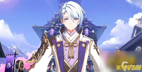 原神神里绫人圣遗物搭配四星 原神神里绫人圣遗物搭配四星 原神神里绫人圣遗物搭配四星 原神神里绫人圣遗物搭配四星