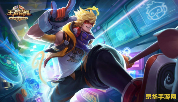 王者荣耀里都有什么野 王者荣耀中的野区概览