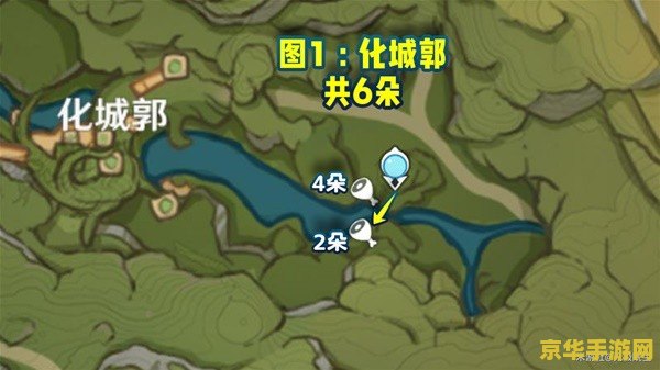 原神纳西妲升级材料位置 原神纳西妲升级材料位置 原神纳西妲升级材料位置 原神纳西妲升级材料位置