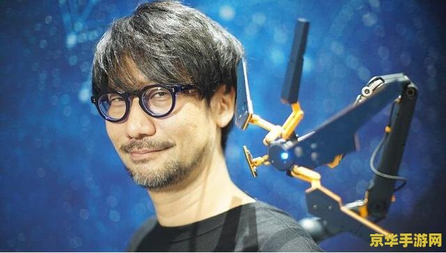 小岛秀夫庆祝《死亡搁浅》游戏原声带与相关音乐合集销量超 130 万,流媒体播放量超 6.5 亿 小岛秀夫庆祝《死亡搁浅》游戏原声带与相关音乐合集销量超 130 万,流媒体播放量超 6.5 亿