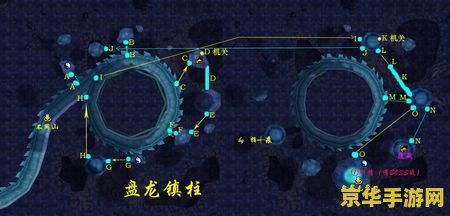 仙剑奇侠传4攻略图 仙剑奇侠传4游戏攻略图：探索迷宫，解锁新技能