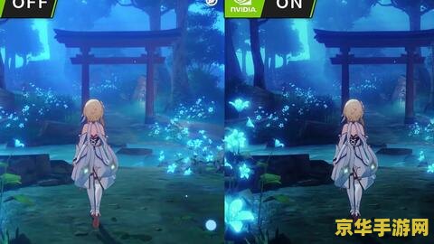 原神踏空跳教程 原神踏空跳教程