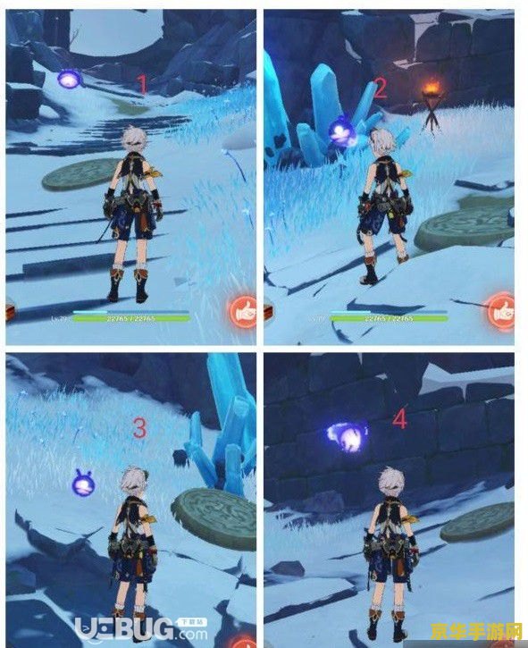 原神踏空跳教程 原神踏空跳教程