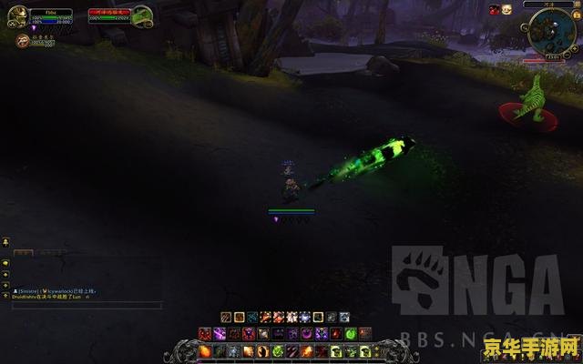 wow毁灭术士 深入探究：魔兽世界中的毁灭术士