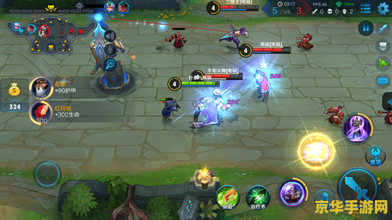 王者荣耀刘邦什么时候重做 王者荣耀刘邦重做时间及分析