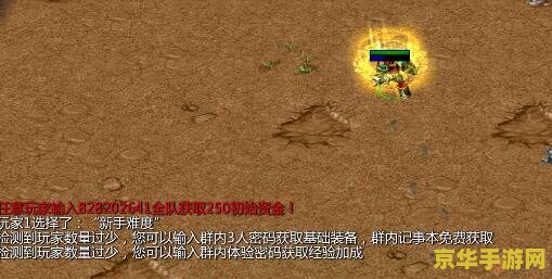 魔兽战役地图 魔兽战役地图：游戏中的战略要地与故事情节的交织