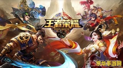 王者荣耀吕布什么时候出的 王者荣耀吕布：英雄降临