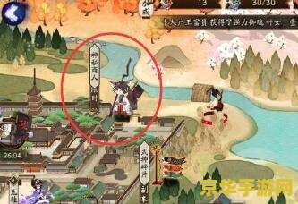 阴阳师体验服 阴阳师体验服：探索神秘世界的起点
