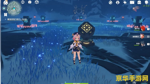 原神知比山北部解密 原神知比山北部解密:探索隐藏的秘密与挑战 原神知比山北部解密 原神知比山北部解密:探索隐藏的秘密与挑战