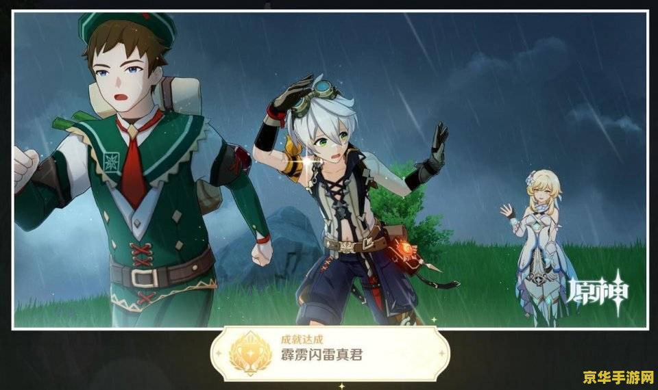 原神为什么都带班尼特 原神为什么都带班尼特:解析班尼特在游戏中的重要性和策略 原神为什么都带班尼特 原神为什么都带班尼特:解析班尼特在游戏中的重要性和策略