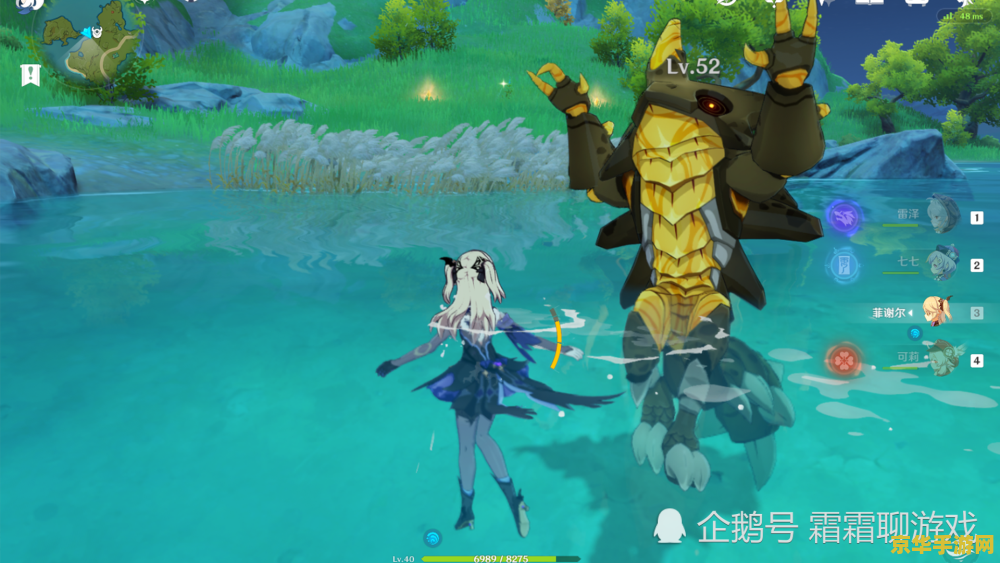 原神阿葵丽亚 原神阿葵丽亚:深海之秘与神秘力量的探索 原神阿葵丽亚 原神阿葵丽亚:深海之秘与神秘力量的探索