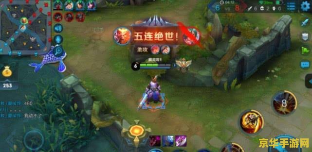 王者荣耀名刀什么样子 王者荣耀名刀的样子