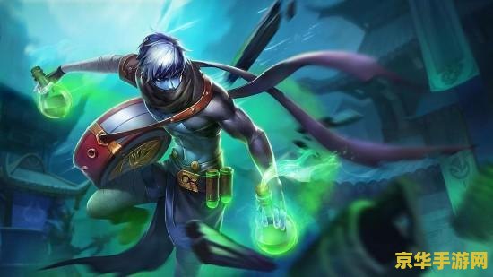 王者荣耀名刀什么样子 王者荣耀名刀的样子