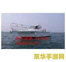 原神为什么不能钓鱼 <h3>原神为什么不能钓鱼:原因分析与游戏机制解读</h3> 原神为什么不能钓鱼 <h3>原神为什么不能钓鱼:原因分析与游戏机制解读</h3>