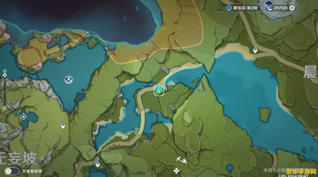 原神石门宝箱位置 原神石门宝箱位置