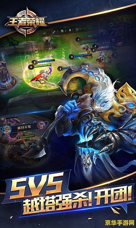 王者荣耀什么是bag 王者荣耀什么是BAG？