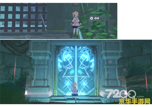 原神水月池解密怎么开 原神水月池解密开启方法