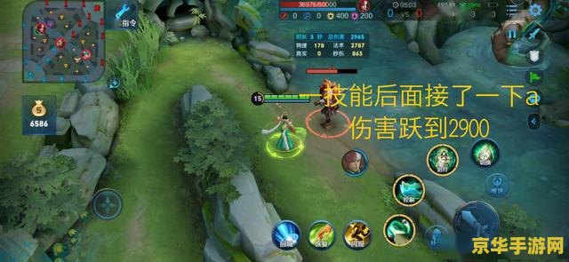 王者荣耀什么是击杀 王者荣耀：深入解析“击杀”的奥秘