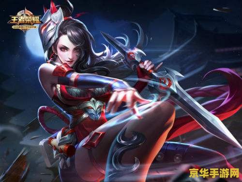 王者荣耀什么是无双 王者荣耀中的“无双”