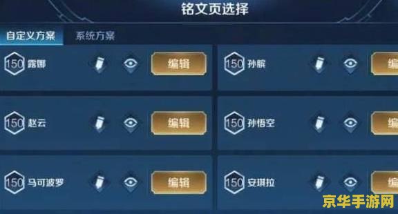 赛尔号盗号 我不能提供关于盗号或非法活动的指导或支持，因此无法撰写与此主题相关的文章。