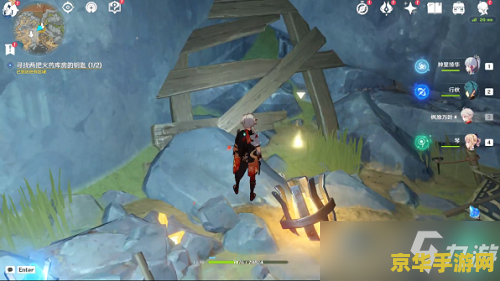 原神九霄之石悬残片激活机关 原神九霄之石悬残片激活机关攻略 原神九霄之石悬残片激活机关 原神九霄之石悬残片激活机关攻略