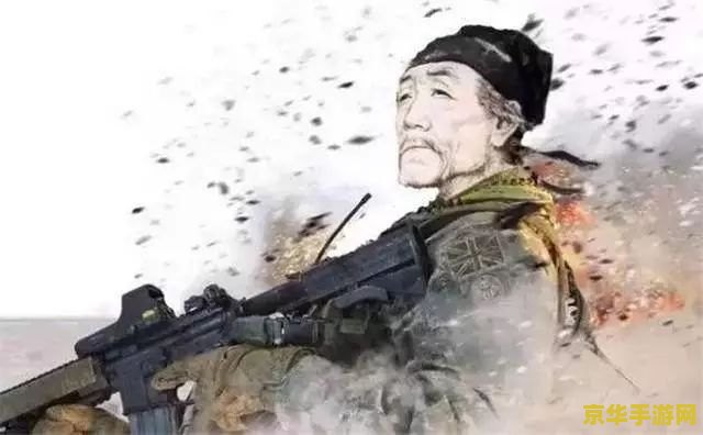 使命召唤6玩不了 使命召唤6：现代战争2无法启动的解决之道