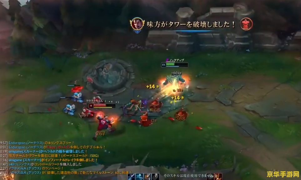 lol上单英雄 LOL上单英雄：从入门到精通