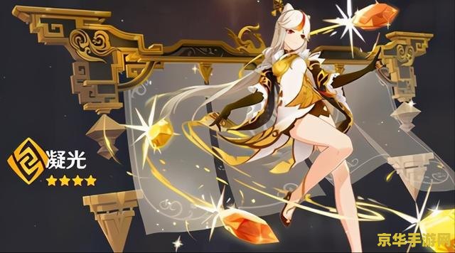 原神所有壁画图片 原神所有壁画图片