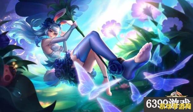 王者荣耀公孙离 王者荣耀公孙离：舞动纸伞，绽放荣耀