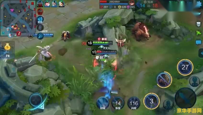 王者荣耀苏裂什么时候出 王者荣耀苏裂什么时候出