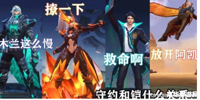 王者荣耀所有英雄的关系是什么 王者荣耀:英雄间的纠葛与羁绊 王者荣耀所有英雄的关系是什么 王者荣耀:英雄间的纠葛与羁绊