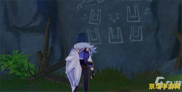 原神危危岛羽球节活动 原神危危岛羽球节活动：探索神秘岛屿，赢取丰厚奖励！