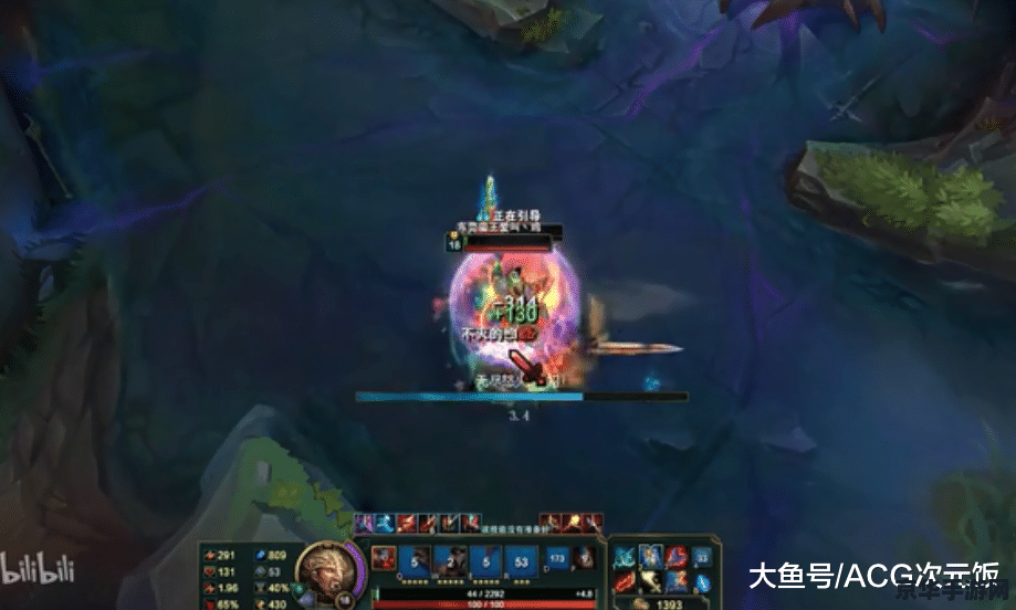 英雄联盟巴德台词 英雄联盟巴德台词：谐音之舞，智慧之语