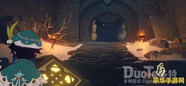 原神雪葬之都旧宫八个石碑 探索原神中的雪葬之都旧宫与八个石碑