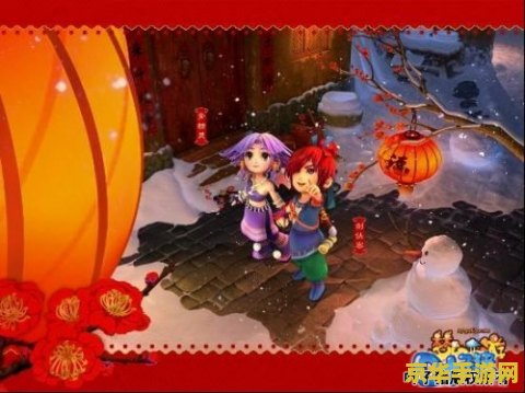 人气最高的网游 人气最高的网游：梦幻西游