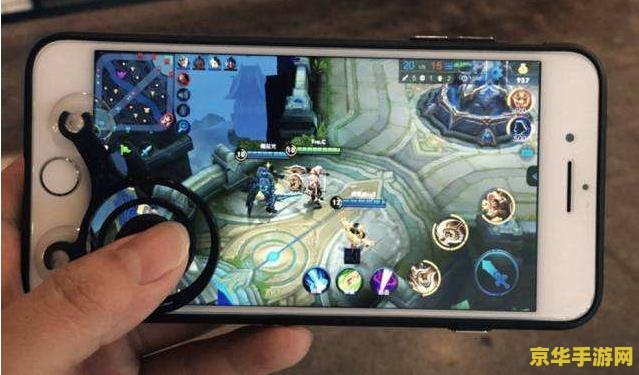 王者荣耀吸盘是什么 王者荣耀吸盘是什么 王者荣耀吸盘是什么 王者荣耀吸盘是什么