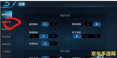 王者荣耀吸盘是什么 王者荣耀吸盘是什么 王者荣耀吸盘是什么 王者荣耀吸盘是什么