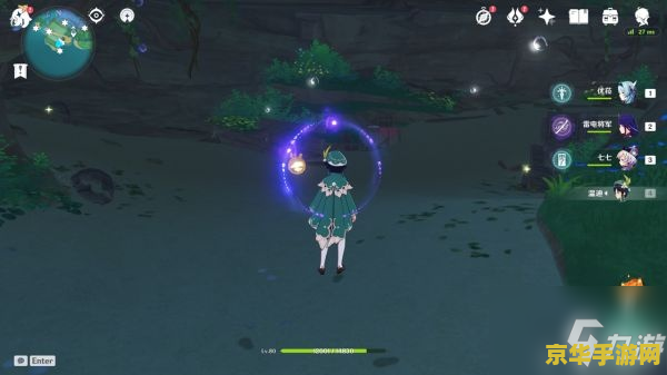 原神新手在哪里刷圣遗物 原神新手在哪里刷圣遗物