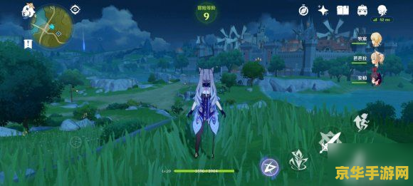 原神寻宝迷 原神寻宝迷：探索与冒险的无尽旅程