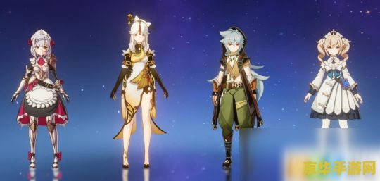 原神无相之岩阵容搭配 原神无相之岩阵容搭配