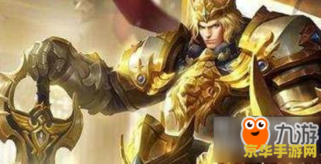 王者荣耀亚瑟魔抗是什么 王者荣耀亚瑟魔抗是什么