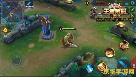 王者荣耀亚瑟魔抗是什么意思 王者荣耀亚瑟魔抗是什么意思 王者荣耀亚瑟魔抗是什么意思 王者荣耀亚瑟魔抗是什么意思