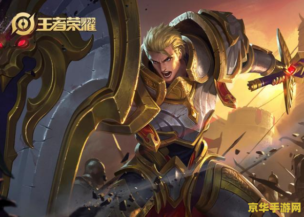 王者荣耀亚瑟魔抗是什么意思 王者荣耀亚瑟魔抗是什么意思 王者荣耀亚瑟魔抗是什么意思 王者荣耀亚瑟魔抗是什么意思